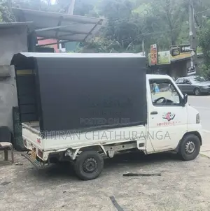 Mitsubishi Buddy U61 2002 Lorry (Used)
