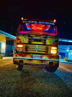 Ashok-Leyland 1618 2025 Lorry (Used)