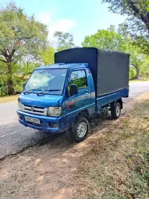 Foton Aumark 2015 Lorry (Used)