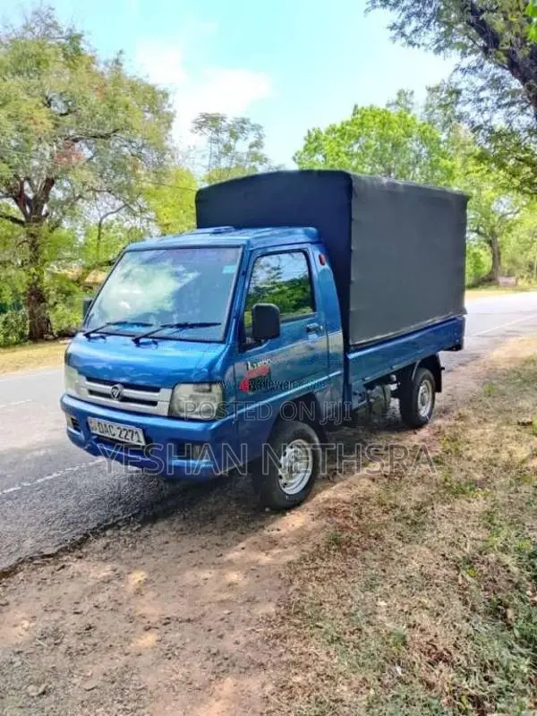 Foton Aumark 2015 Lorry (Used)