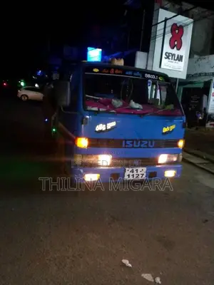 Isuzu 150 1985 Lorry (Used)