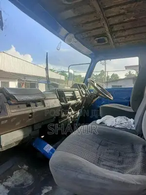Isuzu Forward 1982 Lorry (Used)