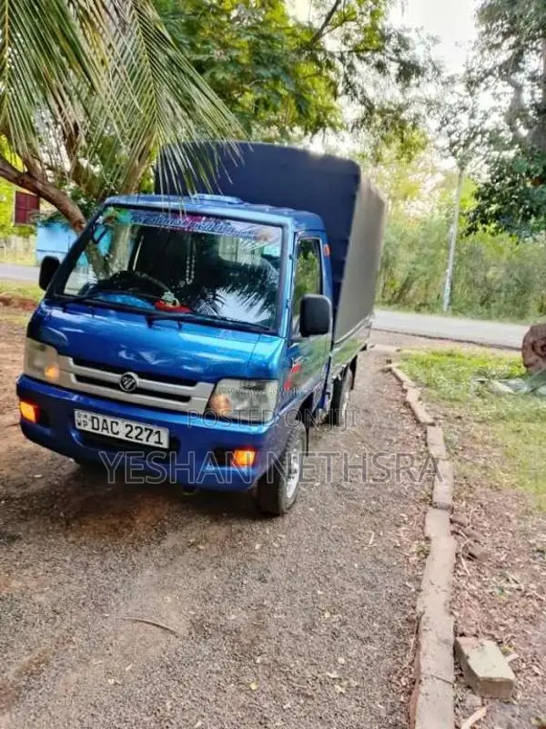 Foton Aumark 2015 Lorry (Used)