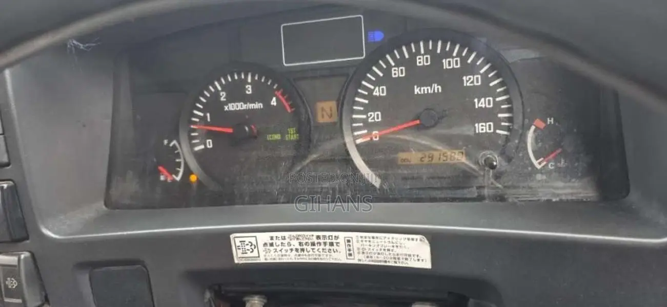 Isuzu Freezer 2015 Lorry (Used)