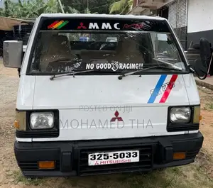 Mitsubishi L300 1980 Lorry (Used)