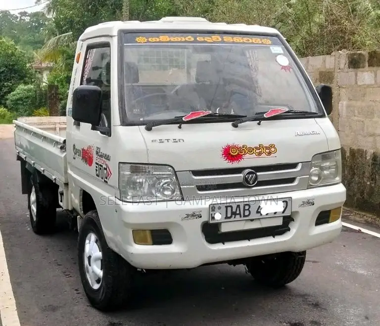 Foton Bj1008 2015 Lorry (Used)