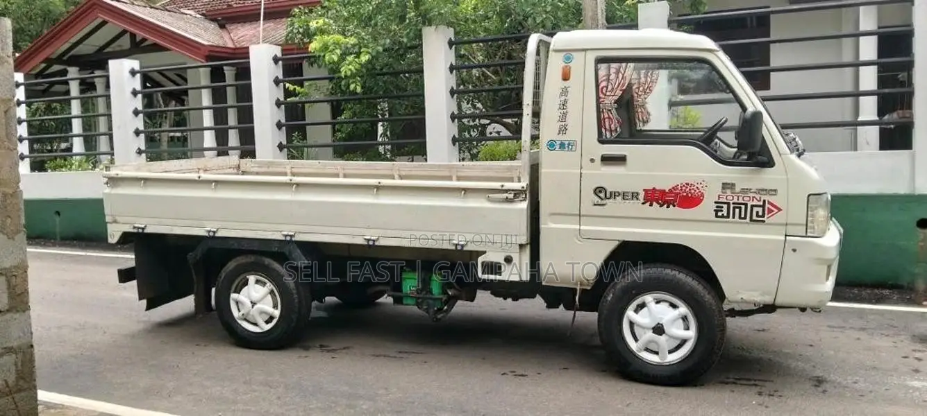Foton Bj1008 2015 Lorry (Used)