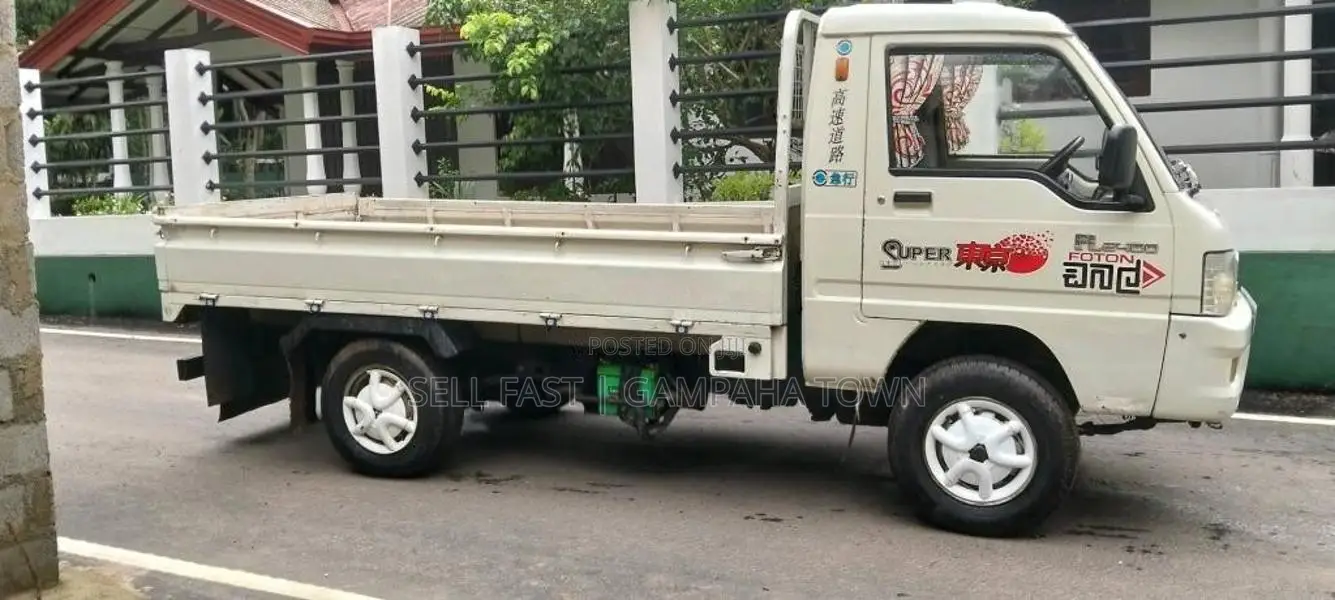 Foton Bj1008 2015 Lorry (Used)