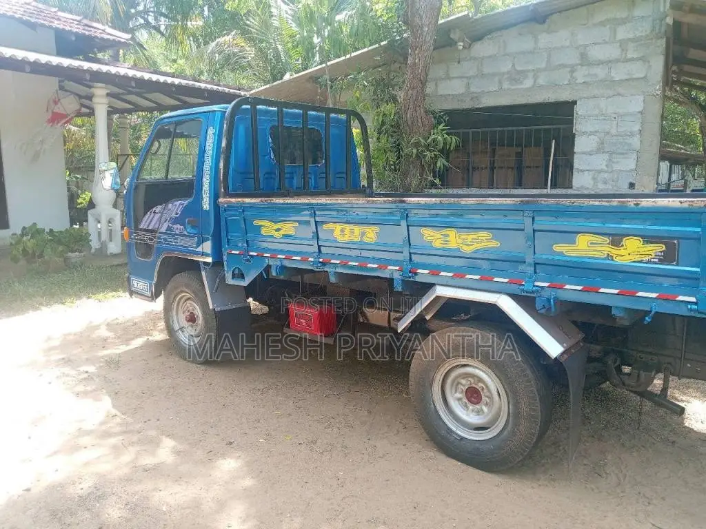 Isuzu ELF 1980 Lorry (Used)