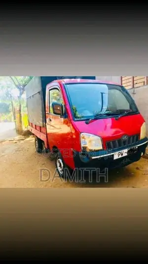 Mahindra Maxximo Plus 2013 Lorry (Used)