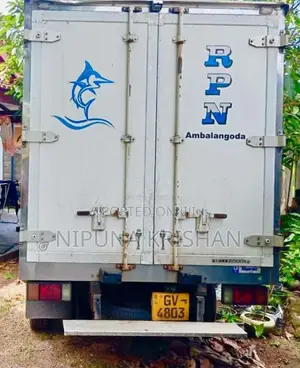 Isuzu ELF 1997 Lorry (Used)