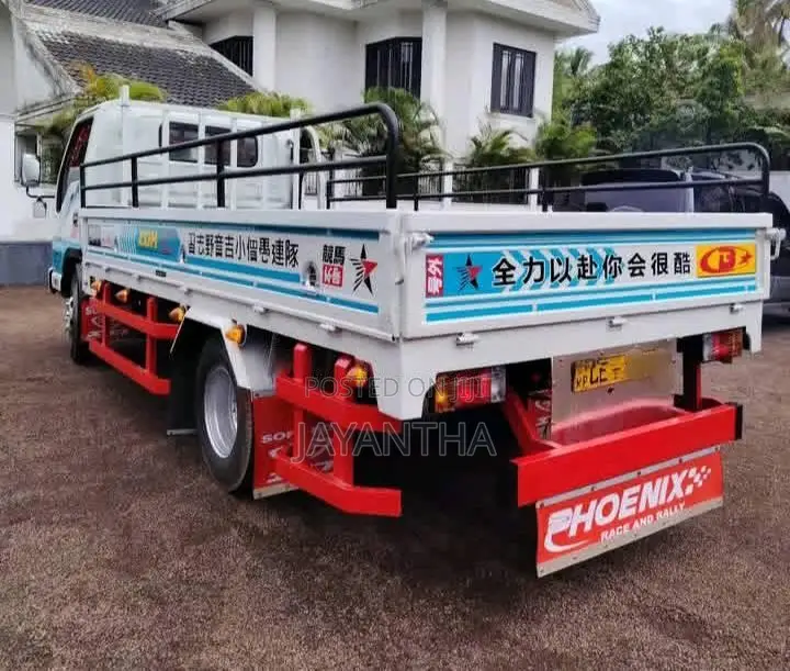 JAC 14.5 2008 Lorry (Used)