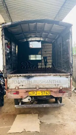 Mahindra Maxximo 2012 Lorry (Used)