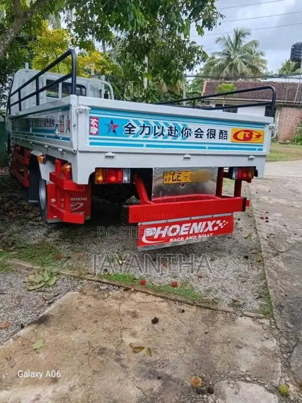 JAC 14.5 2008 Lorry (Used)