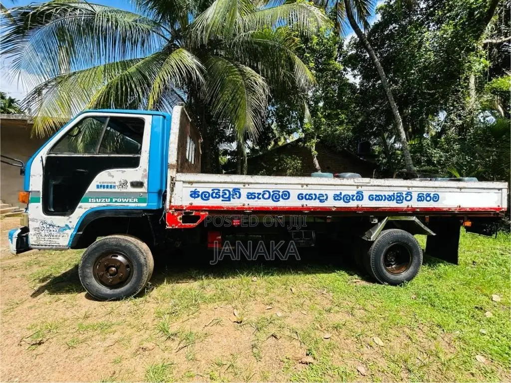 Isuzu NPR58L 1987 Lorry (Used)
