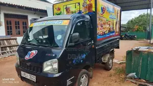 Mahindra Maxximo 2012 Lorry (Used)