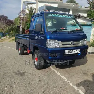 Foton FL2400 2016 Lorry (Used)
