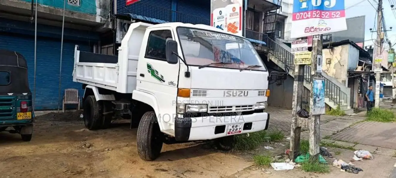 Isuzu Juston Forward 1996 Lorry (Used)