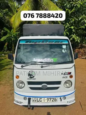 Tata Dimo Batta 2007 Lorry (Used)