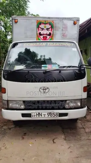 Toyota Dyna 1997 Lorry (Used)