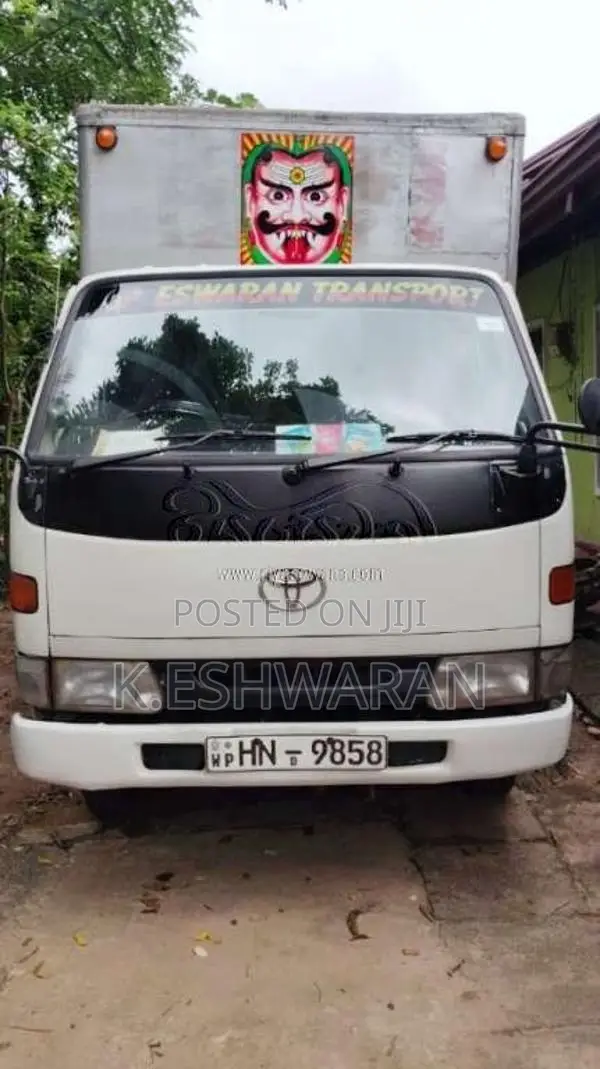 Toyota Dyna 1997 Lorry (Used)