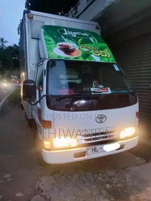 Toyota Dyna 1998 Lorry (Used)