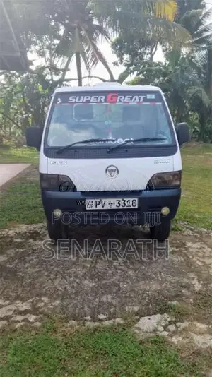 Foton Double 2013 Lorry (Used)
