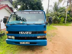Isuzu ELF 1981 Lorry (Used)