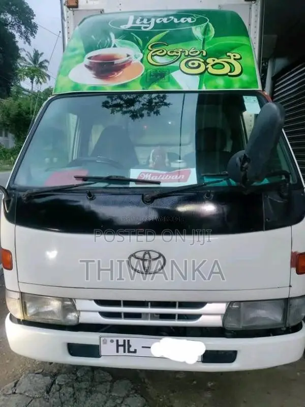 Toyota Dyna 1998 Lorry (Used)