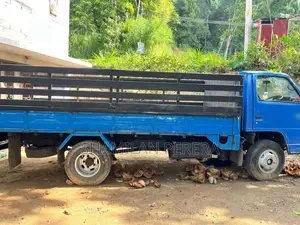 Isuzu 350D 1979 Lorry (Used)