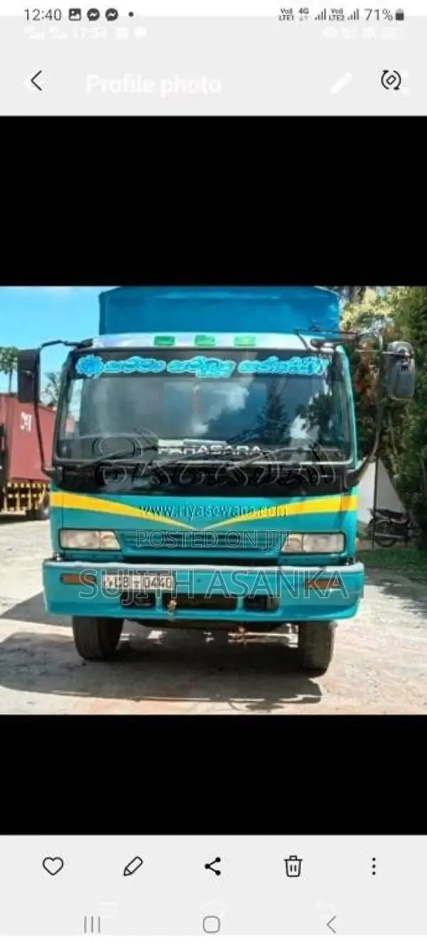 Eicher Jambo 2004 Lorry (Used)