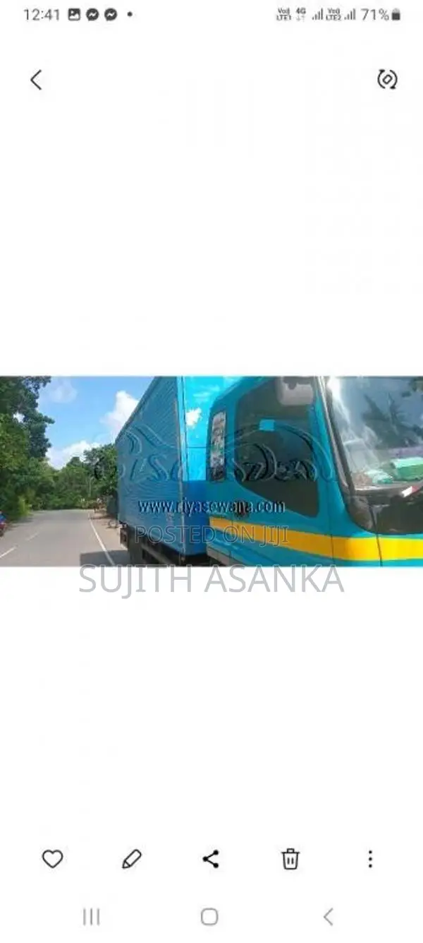 Eicher Jambo 2004 Lorry (Used)