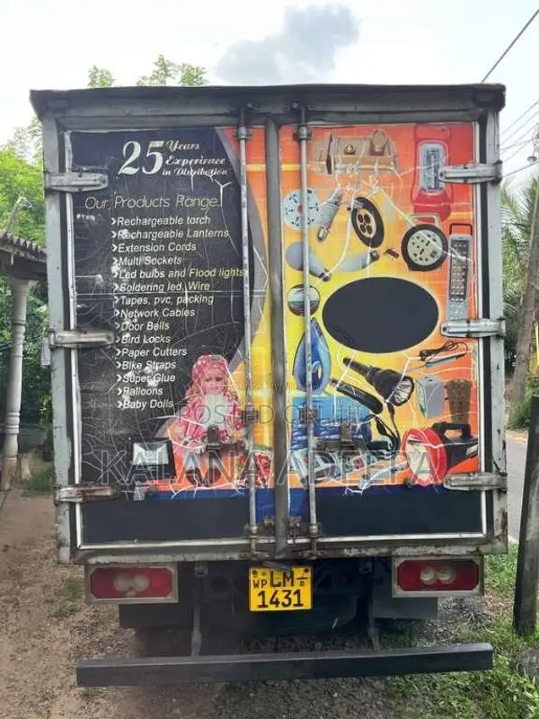 Foton Aumark 2016 Lorry (Used)