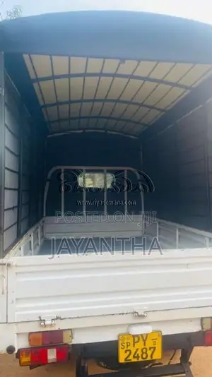 Yuejin Yuejin 2014 Lorry (Used)