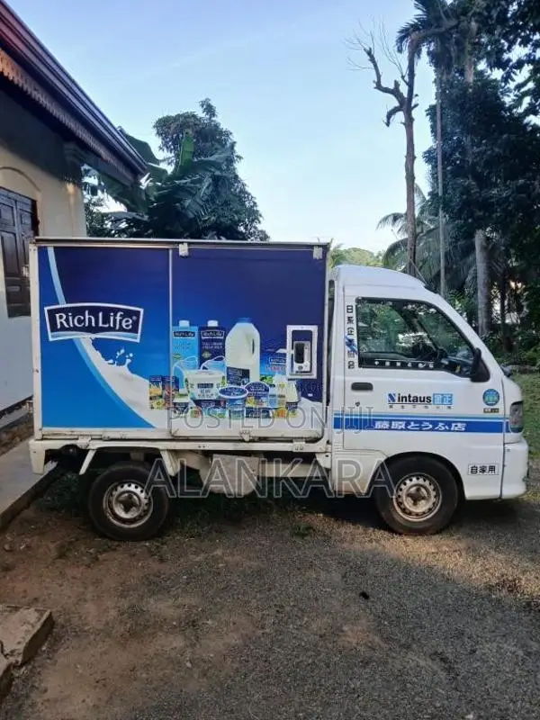 Daihatsu Daihatsu 2001 Lorry (Used)