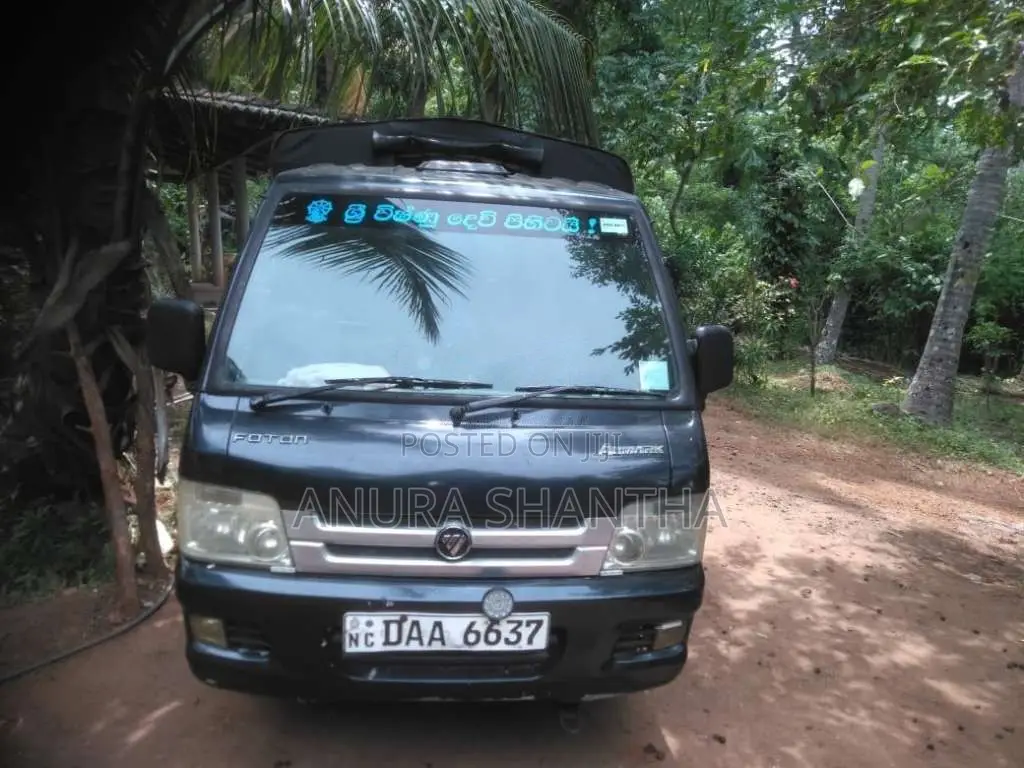 Foton Aumark 2015 Lorry (Used)