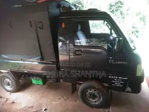 Foton Aumark 2015 Lorry (Used)
