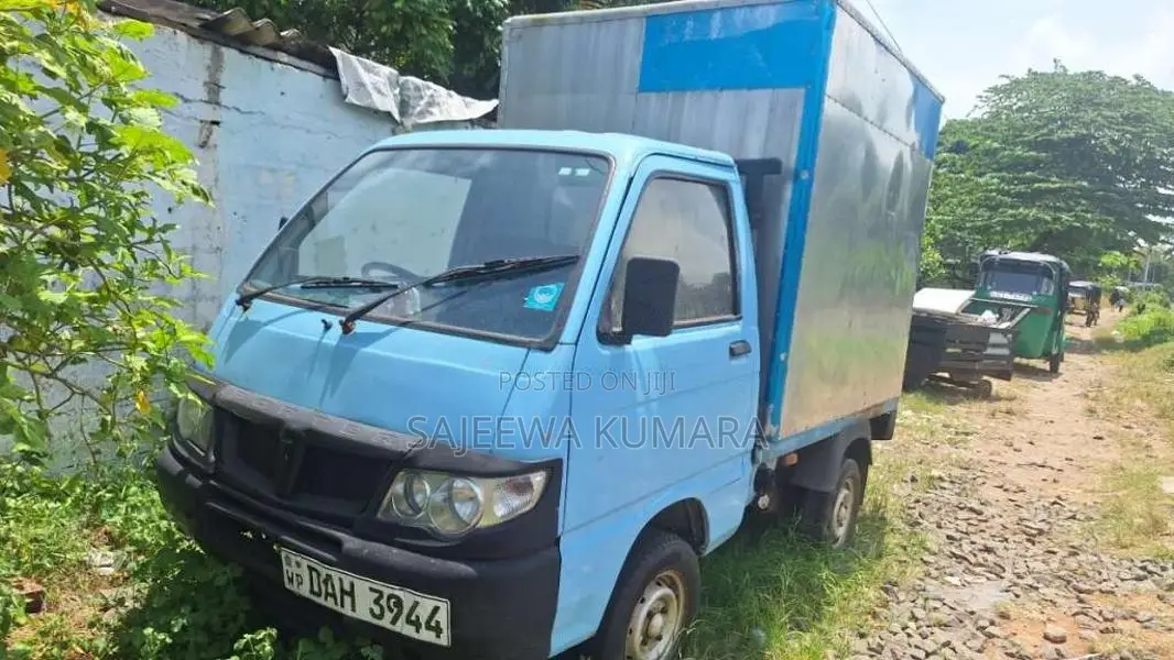 Piaggio Porter 2017 Lorry (Used)