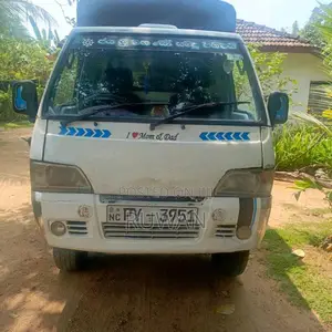 Foton Aumark 2014 Lorry (Used)