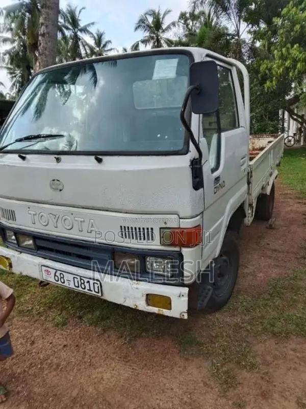 Toyota Dyna 1997 Lorry (Used)