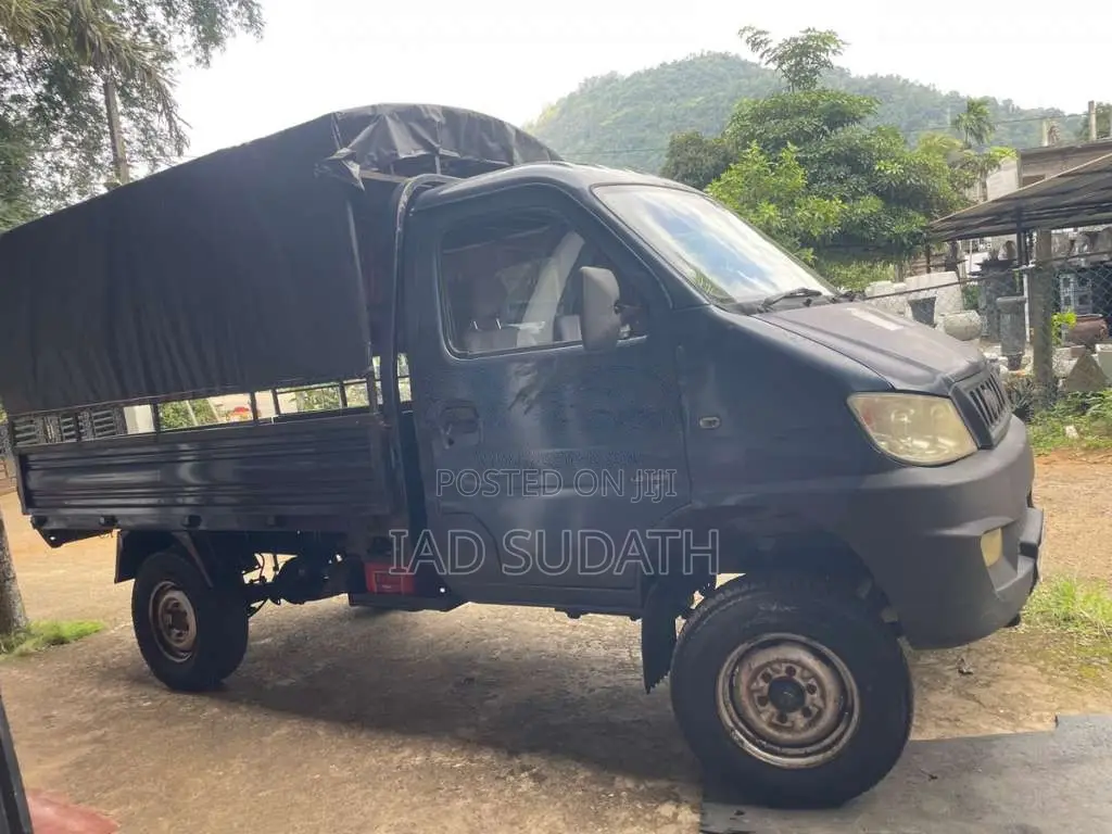 Micro Loader 2015 Lorry (Used)