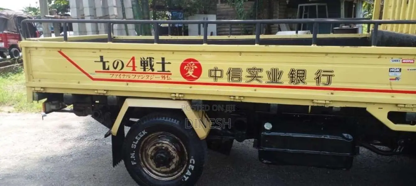 Mitsubishi Canter 1979 Lorry (Used)
