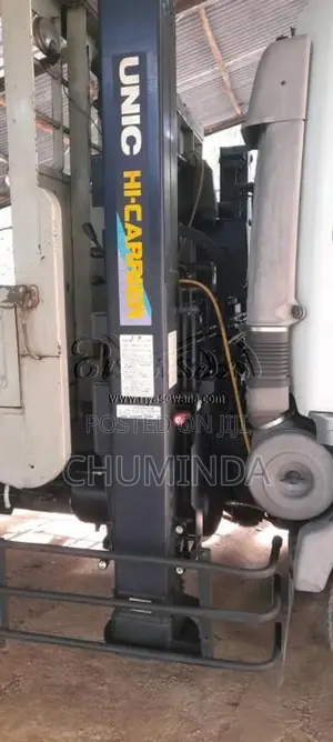 HINO Hi Carrler 1994 Lorry (Used)