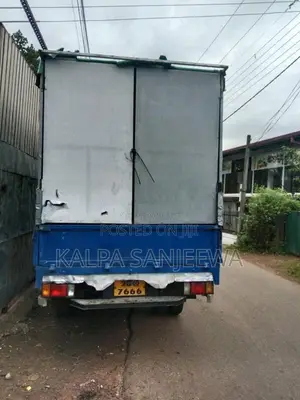 Isuzu ELF 1985 Lorry (Used)
