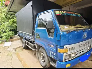 Toyota Dyna 1992 Lorry (Used)