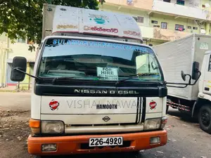 Nissan Atlas 200 1992 Lorry (Used)