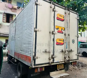 Nissan Atlas 200 1992 Lorry (Used)
