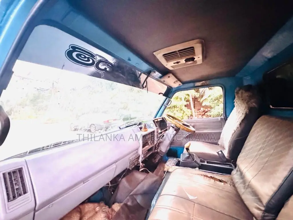 Isuzu ELF 350 14.5 1982 Lorry (Used)