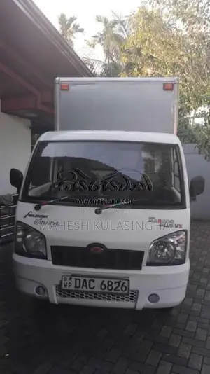 Mahindra Maxximo Plus 2015 Lorry (Used)