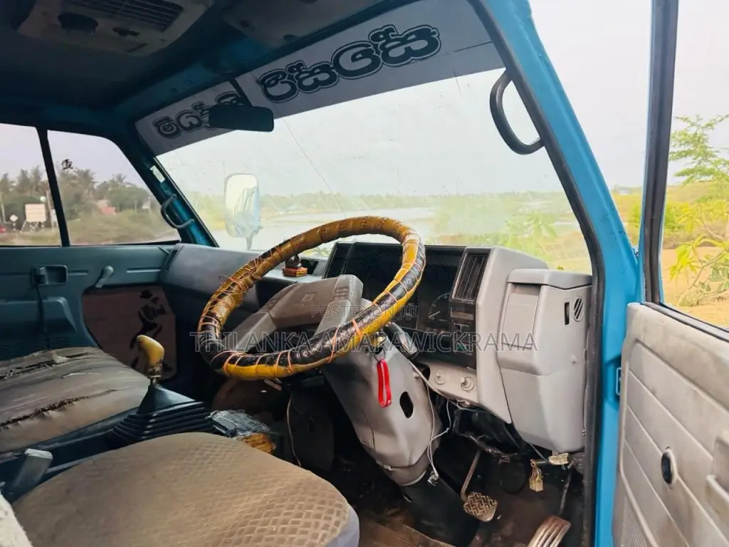 Isuzu ELF 350 14.5 1982 Lorry (Used)